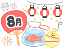 スカイフィーリング