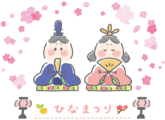 スカイフィーリング