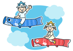 スカイフィーリング